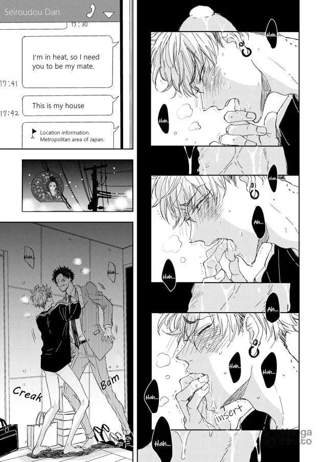 Seku Tsuga Chapter 2 page 19 - 