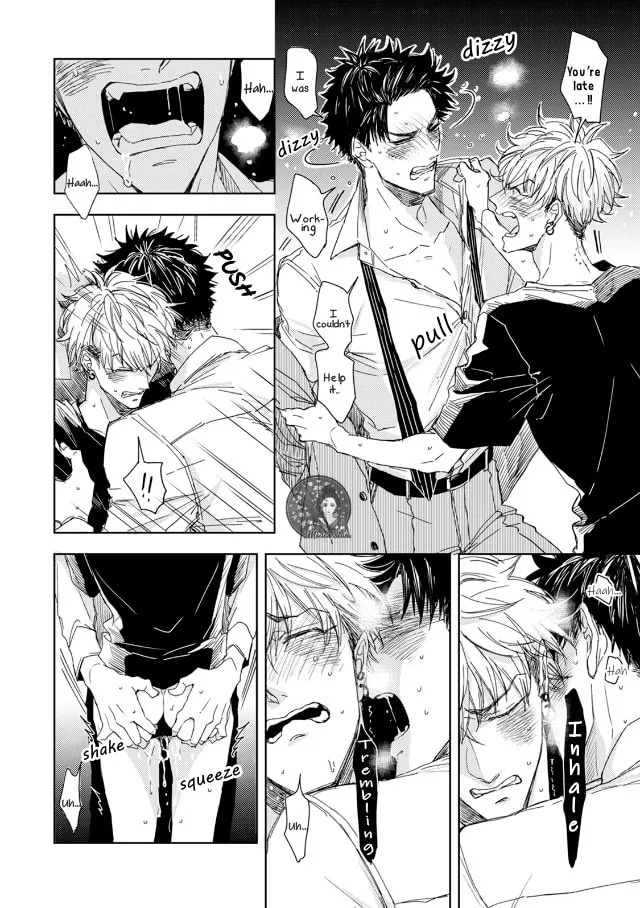 Seku Tsuga Chapter 2 page 20 - 