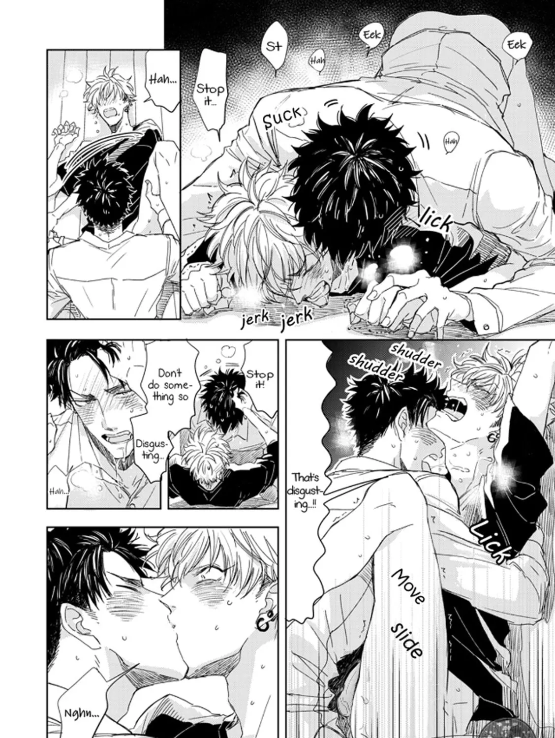 Seku Tsuga Chapter 2 page 26 - 