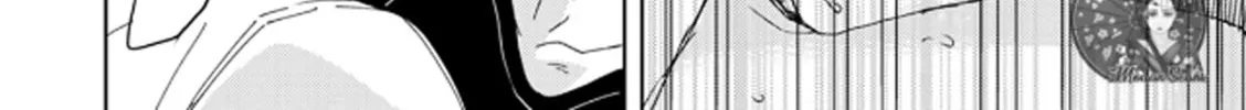 Seku Tsuga Chapter 2 page 27 - 