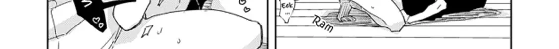Seku Tsuga Chapter 2 page 32 - 