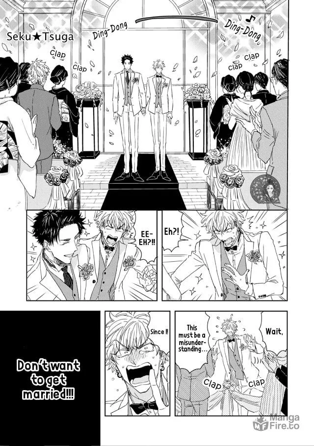 Seku Tsuga Chapter 2 page 7 - 