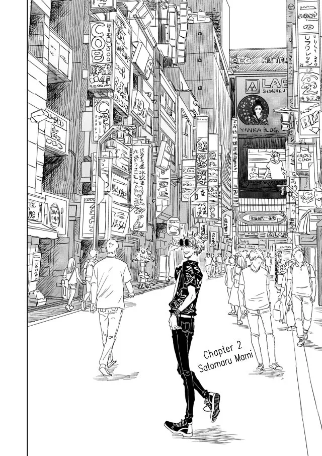 Seku Tsuga Chapter 2 page 8 - 