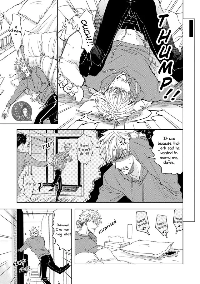 Seku Tsuga Chapter 2 page 9 - 