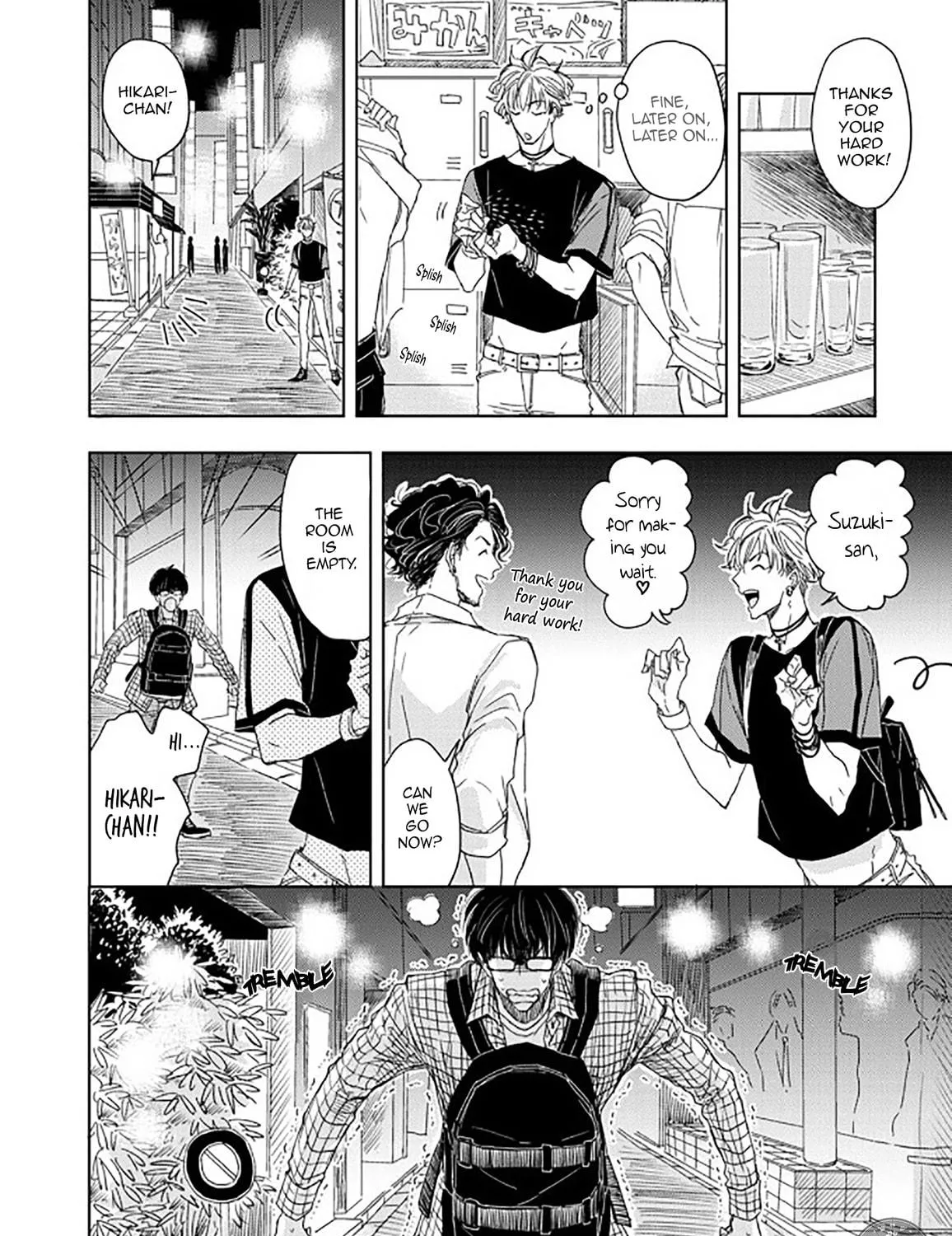 Seku Tsuga Chapter 3 page 11 - 