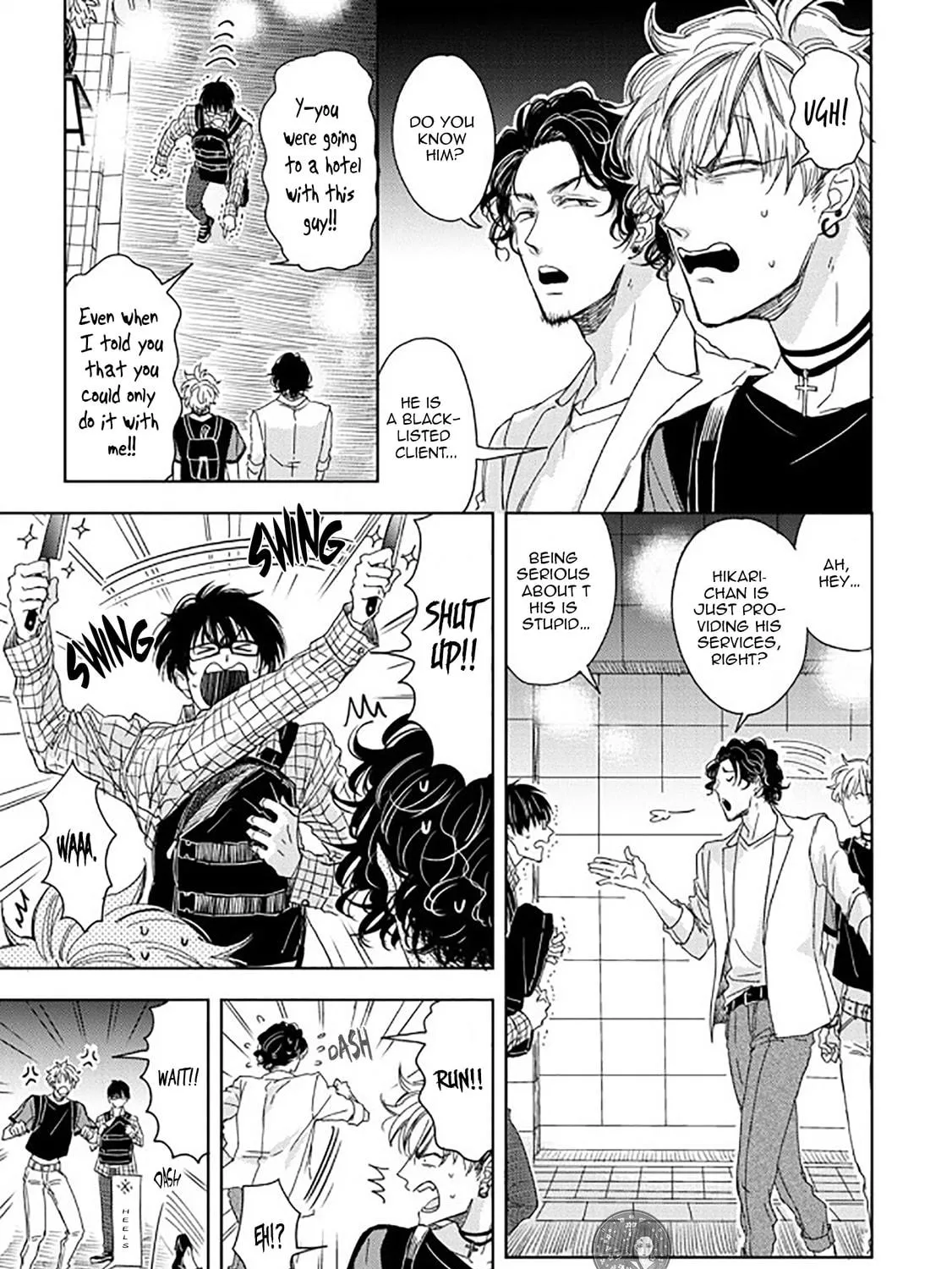 Seku Tsuga Chapter 3 page 13 - 