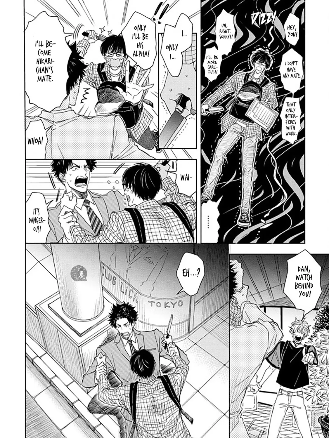 Seku Tsuga Chapter 3 page 19 - 