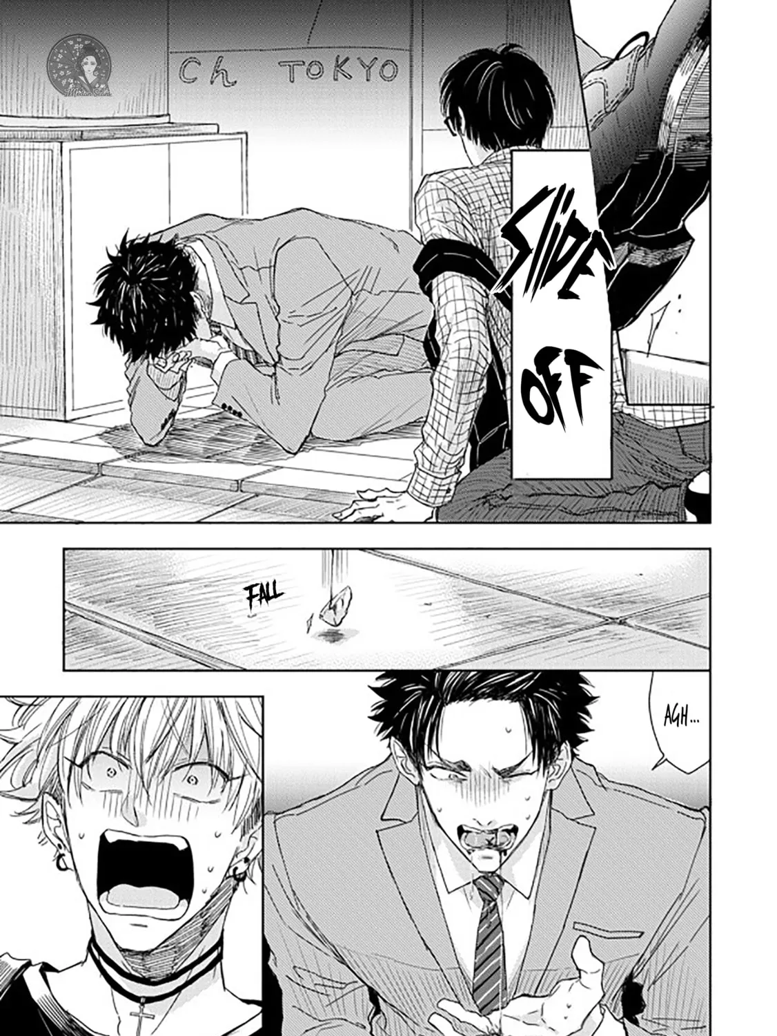 Seku Tsuga Chapter 3 page 21 - 