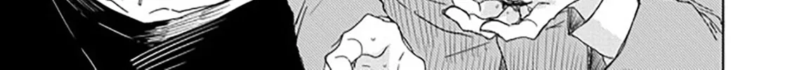 Seku Tsuga Chapter 3 page 22 - 