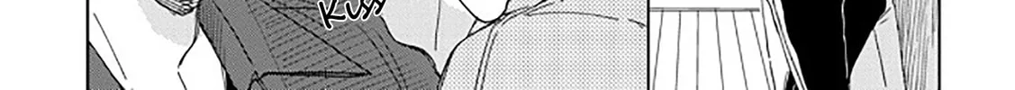 Seku Tsuga Chapter 3 page 32 - 