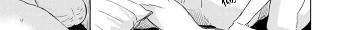 Seku Tsuga Chapter 3 page 38 - 