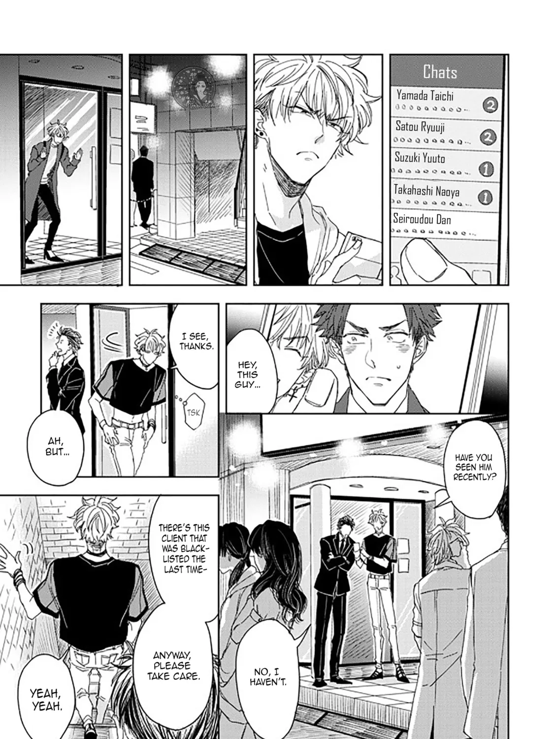 Seku Tsuga Chapter 3 page 9 - 