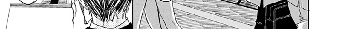 Seku Tsuga Chapter 3 page 10 - 