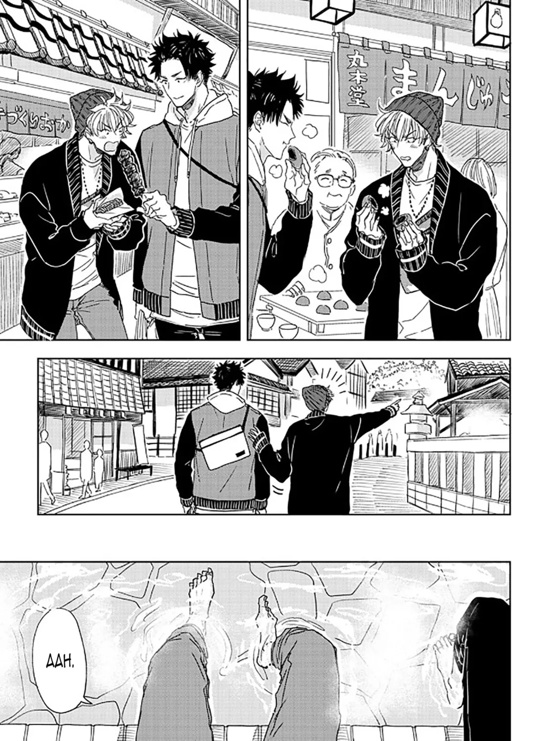 Seku Tsuga Chapter 4 page 15 - 