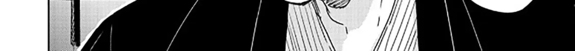 Seku Tsuga Chapter 4 page 26 - 