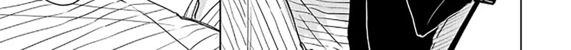 Seku Tsuga Chapter 4 page 28 - 