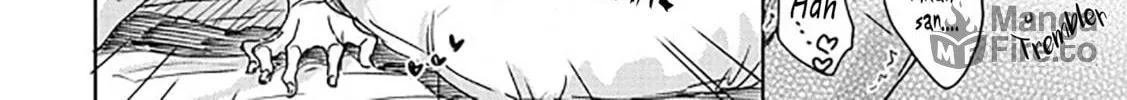 Seku Tsuga Chapter 4 page 48 - 