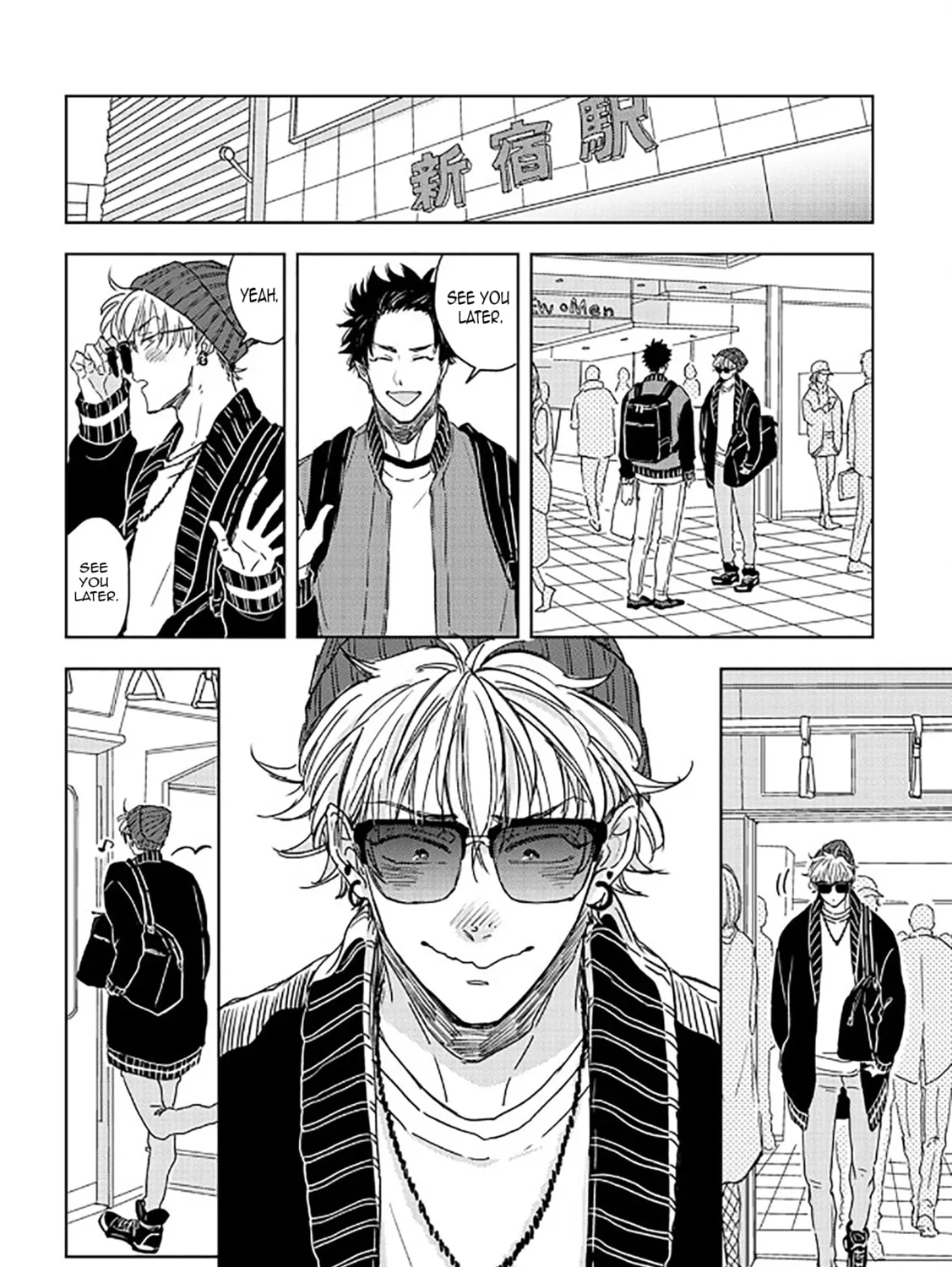Seku Tsuga Chapter 4 page 51 - 