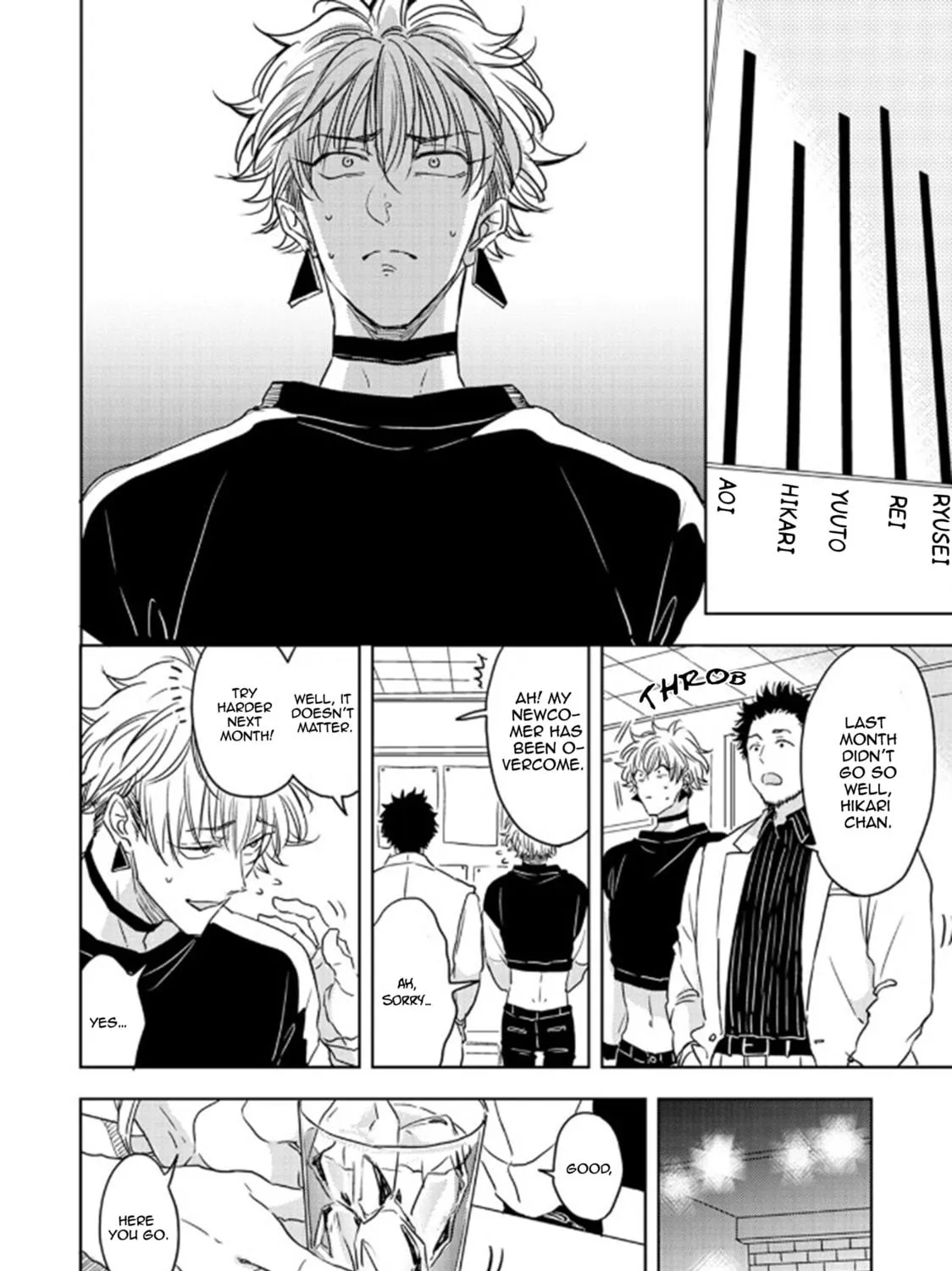 Seku Tsuga Chapter 5 page 18 - 
