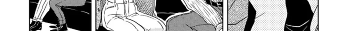 Seku Tsuga Chapter 5 page 21 - 