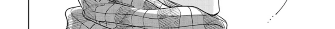 Seku Tsuga Chapter 5 page 23 - 