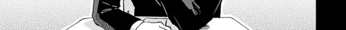Seku Tsuga Chapter 5 page 33 - 