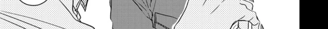 Seku Tsuga Chapter 5 page 41 - 