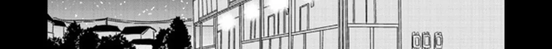 Seku Tsuga Chapter 5 page 47 - 