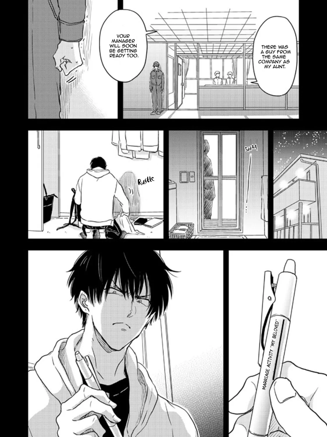 Seku Tsuga Chapter 5 page 50 - 