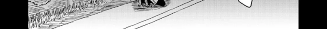 Seku Tsuga Chapter 5 page 56 - 