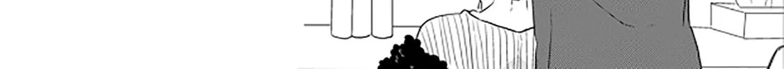 Seku Tsuga Chapter 6 page 21 - 