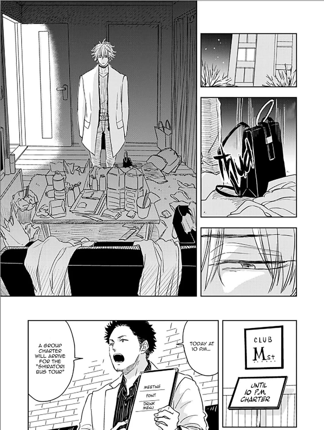 Seku Tsuga Chapter 6 page 22 - 