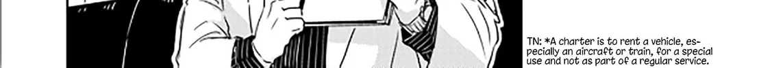 Seku Tsuga Chapter 6 page 23 - 