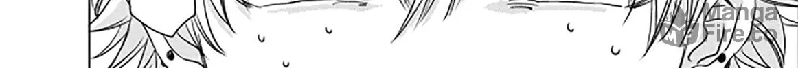Seku Tsuga Chapter 6 page 25 - 