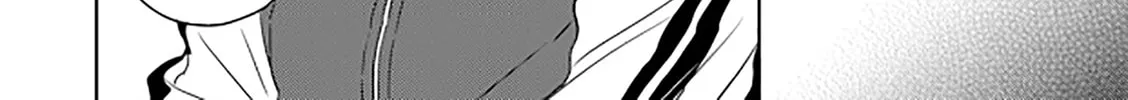 Seku Tsuga Chapter 6 page 29 - 