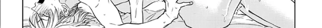 Seku Tsuga Chapter 6 page 59 - 