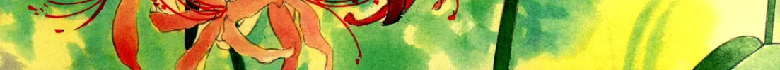 Selected Pandemonium Artbook Chapter 1 page 85 - 