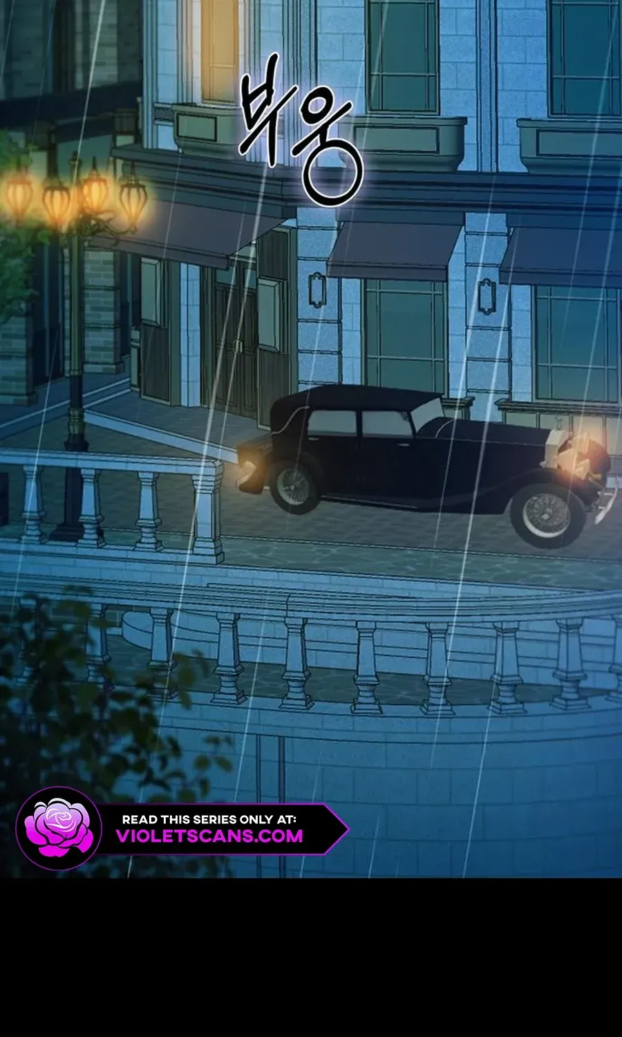 Selena Chapter 106 page 11 - 