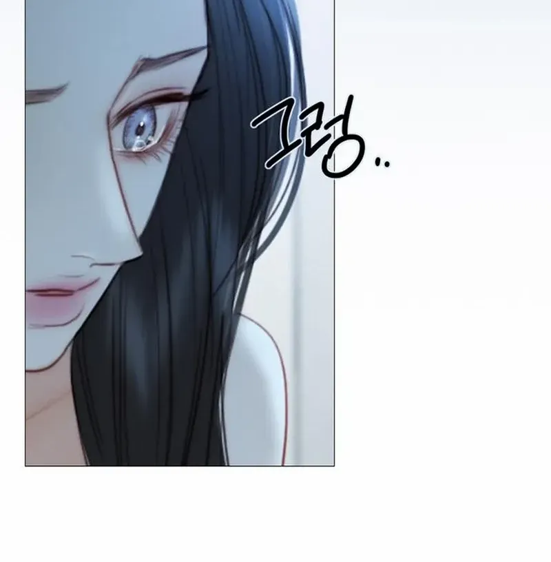 Selena Chapter 107 page 18 - 