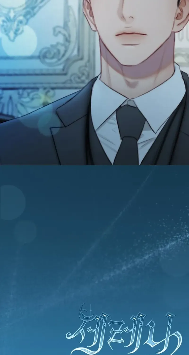 Selena Chapter 107 page 5 - 