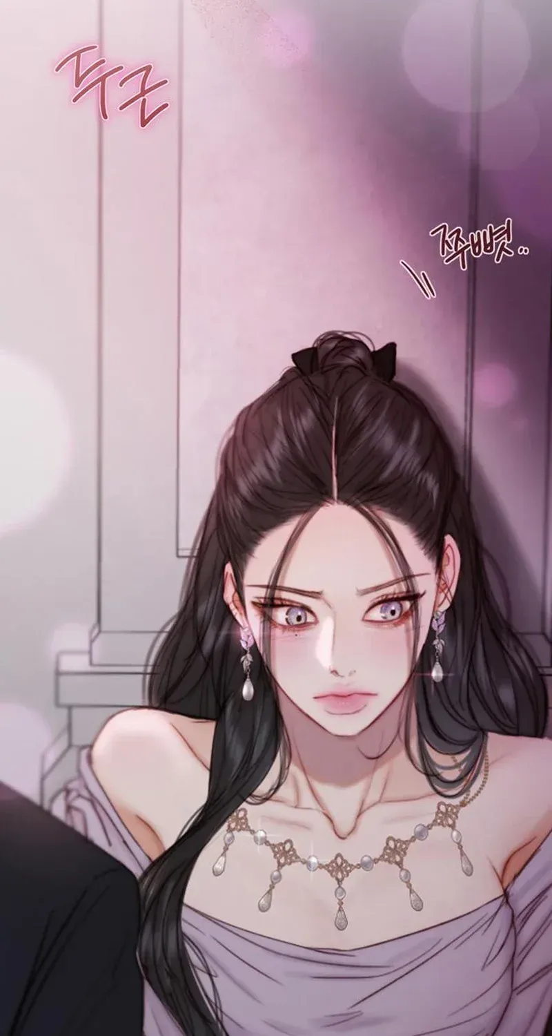 Selena Chapter 109 page 84 - 