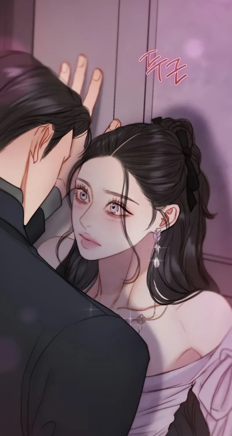 Selena Chapter 110 page 15 - 