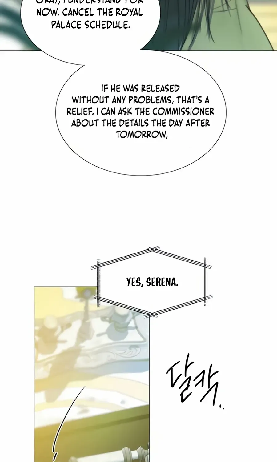 Selena Chapter 111 page 70 - 