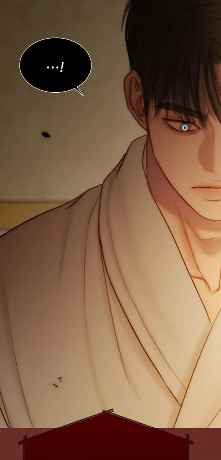 Selena Chapter 112 page 74 - 