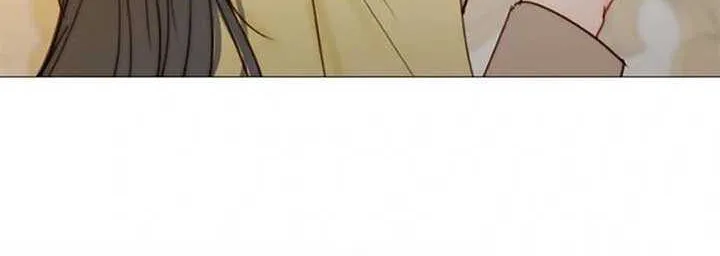 Selena Chapter 113 page 26 - 