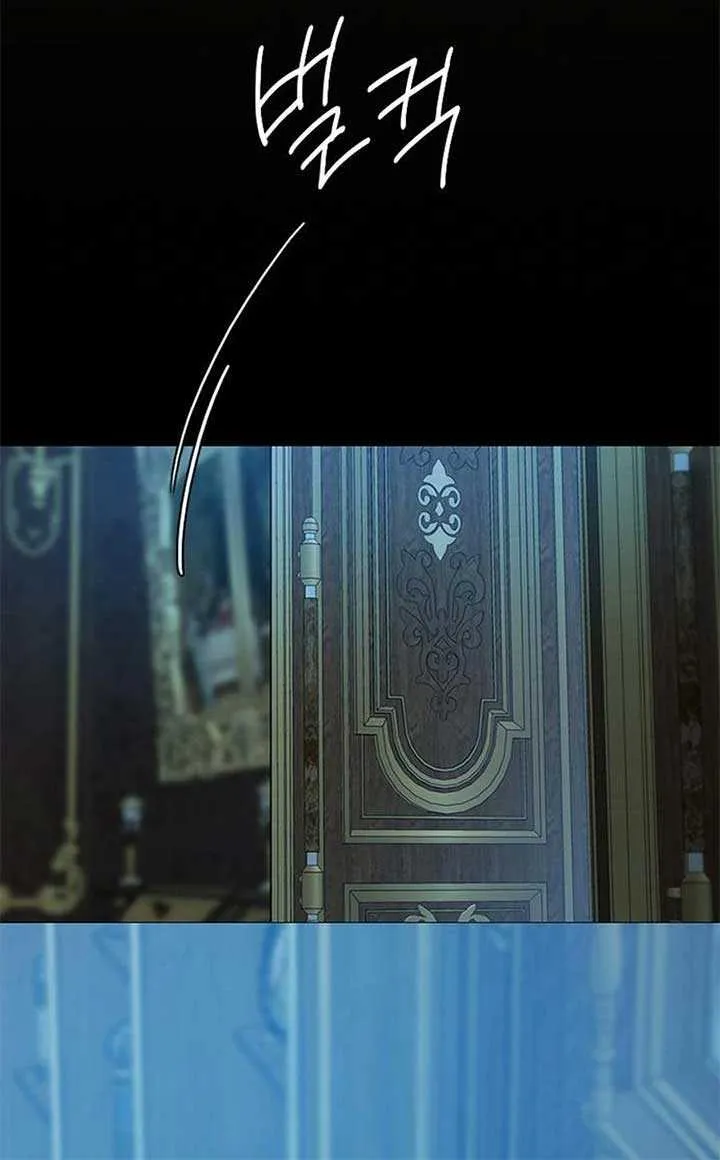 Selena Chapter 113 page 66 - 