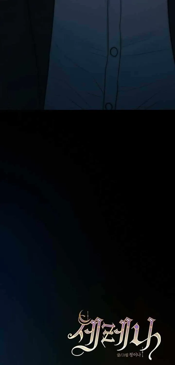 Selena Chapter 114 page 24 - 