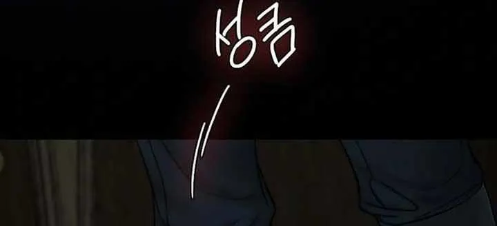 Selena Chapter 114 page 29 - 