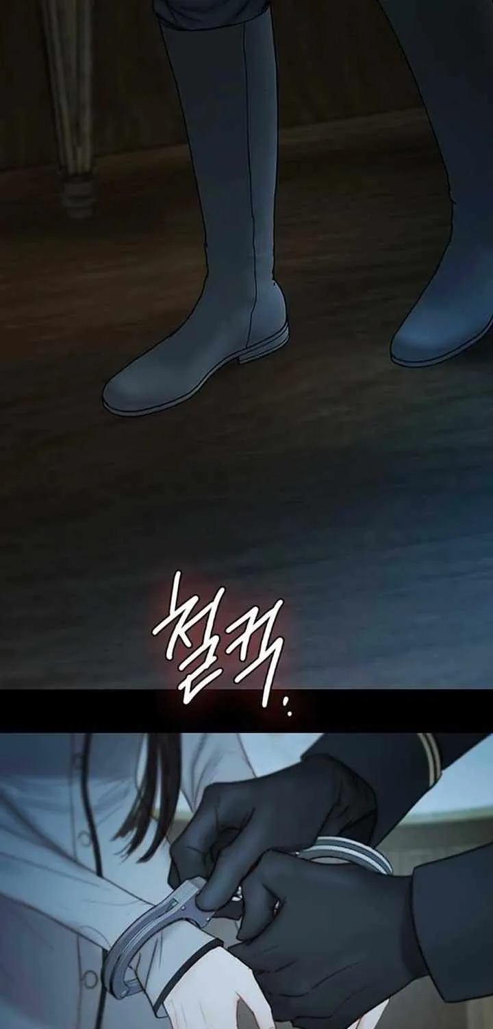 Selena Chapter 114 page 30 - 