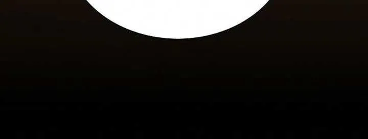 Selena Chapter 115 page 14 - 
